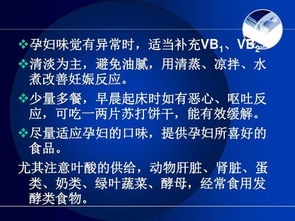 餐飲管理中的烹飪與膳食管理基礎