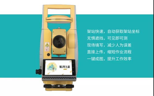 南方中央空調(diào)閃耀中國國際燃氣供熱技術(shù)與設(shè)備展覽會